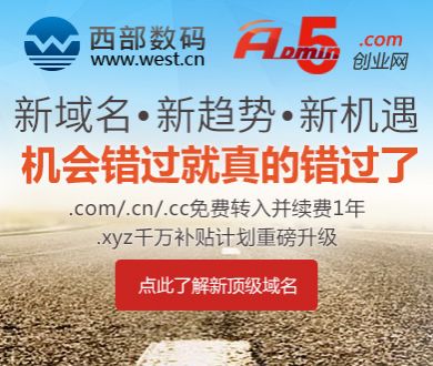 台媒体人灵魂发问赖清德怎么回来